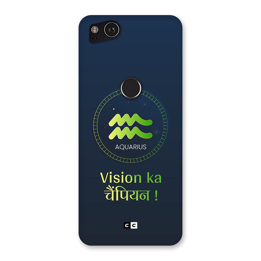 Aquarius Vision Back Case for Google Pixel 2