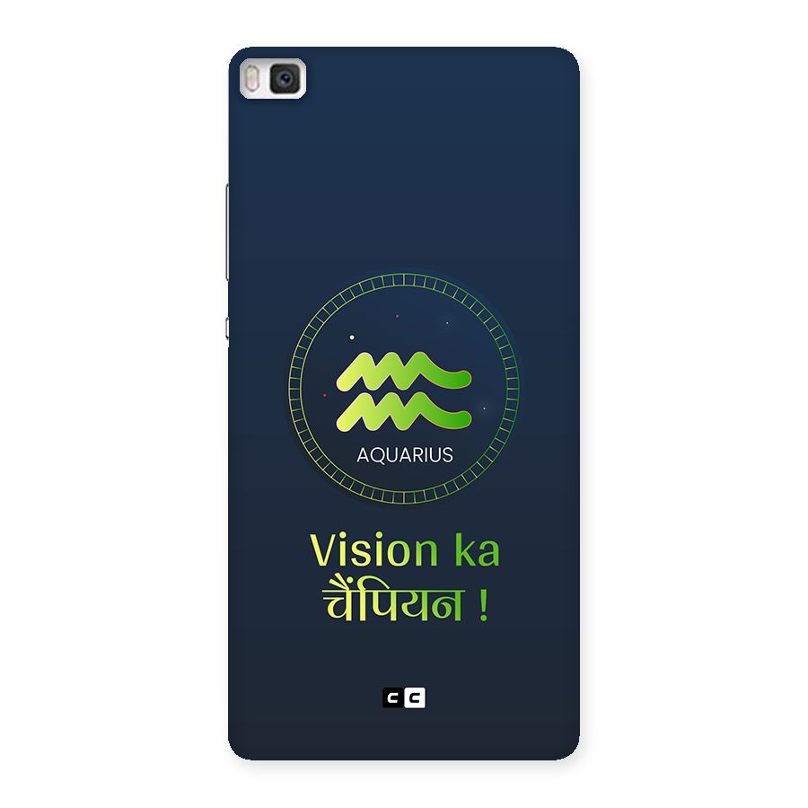 Aquarius Vision Back Case for Huawei P8