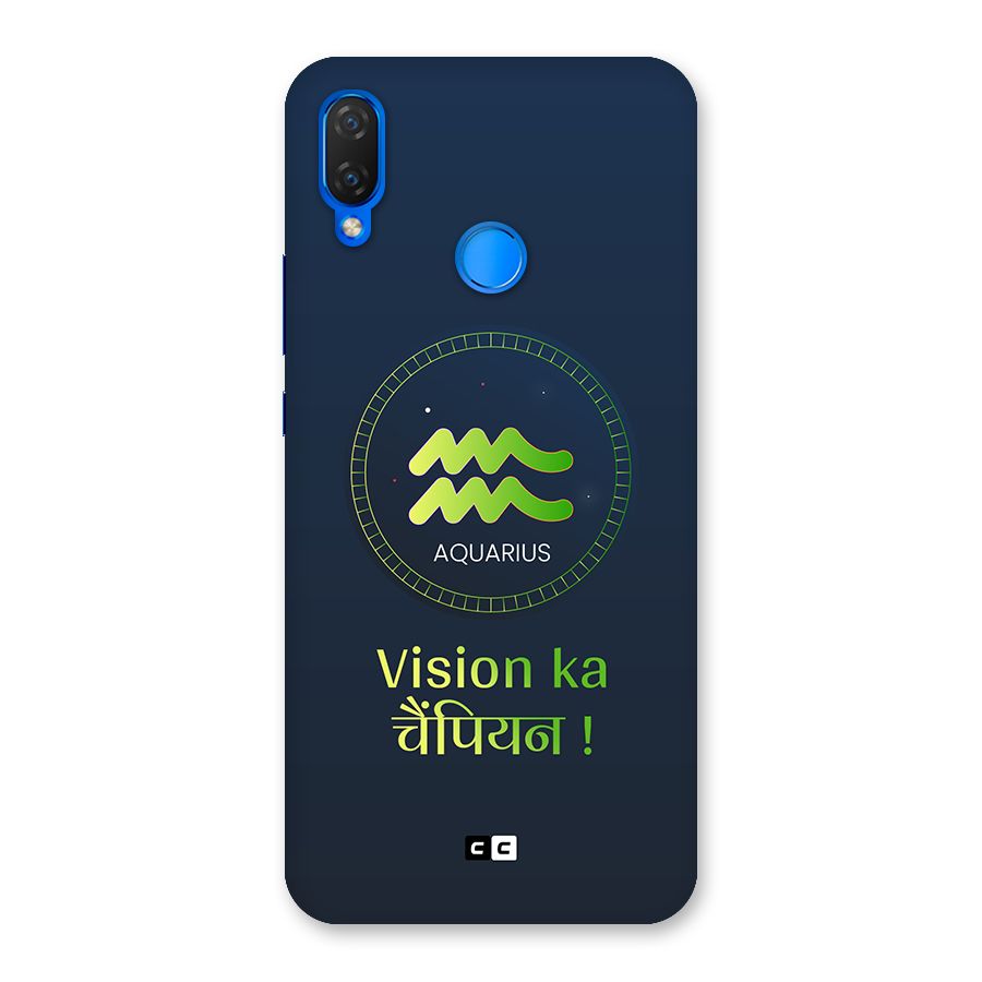 Aquarius Vision Back Case for Huawei P Smart Plus