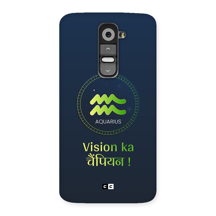Aquarius Vision Back Case for LG G2