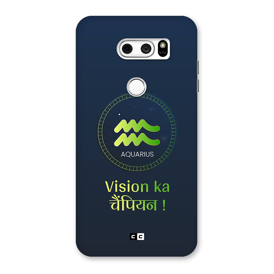Aquarius Vision Back Case for LG V30