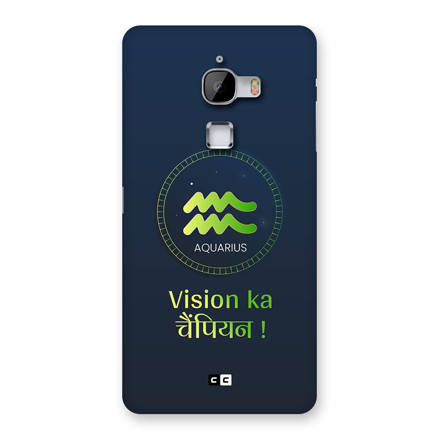 Aquarius Vision Back Case for LeTV Le Max