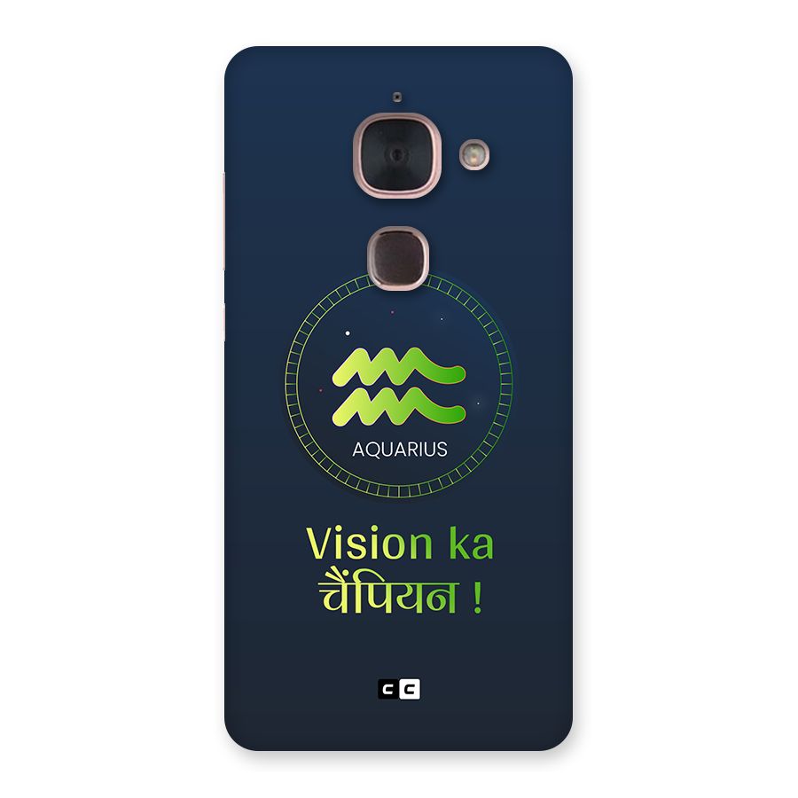 Aquarius Vision Back Case for Le Max 2