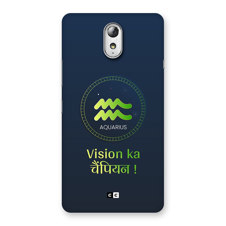 Aquarius Vision Back Case for Lenovo Vibe P1M
