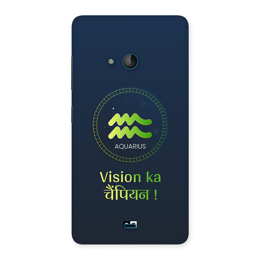 Aquarius Vision Back Case for Lumia 540
