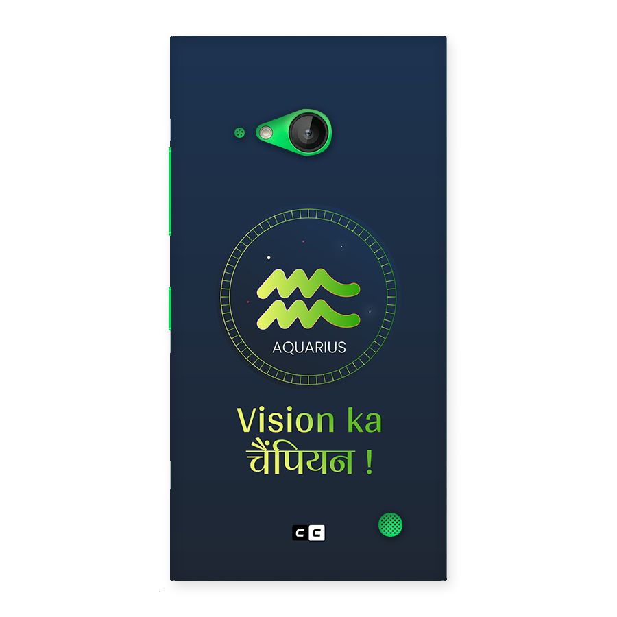 Aquarius Vision Back Case for Lumia 730