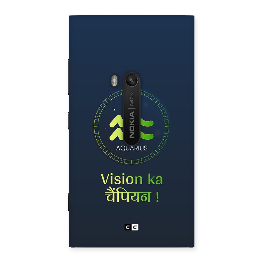 Aquarius Vision Back Case for Lumia 920