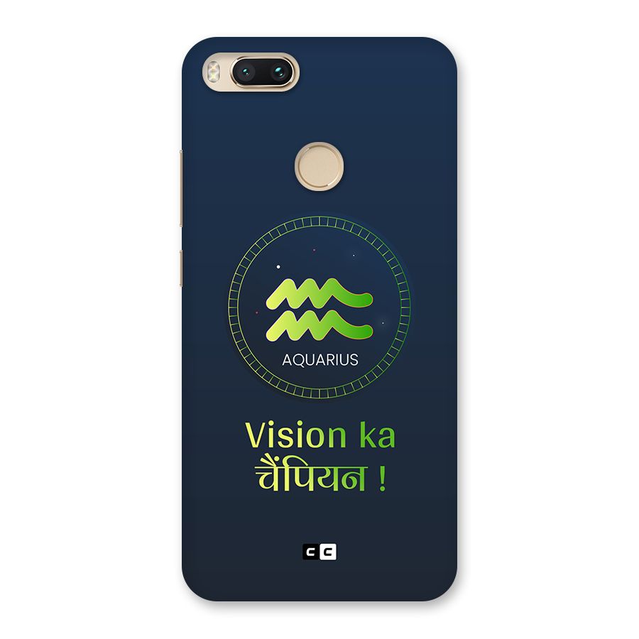 Aquarius Vision Back Case for Mi A1