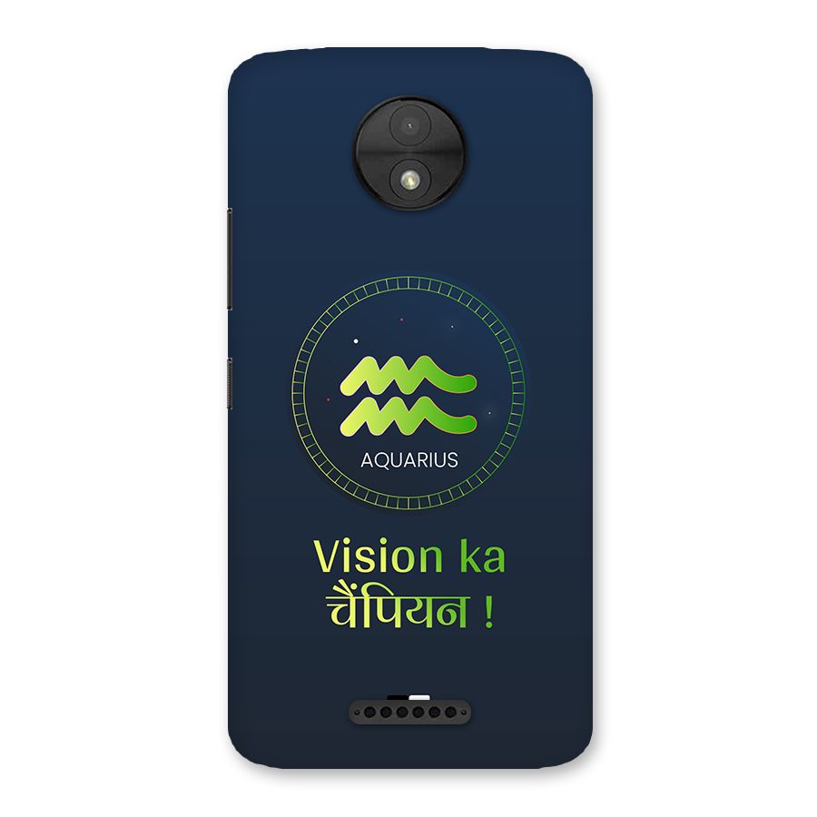 Aquarius Vision Back Case for Moto C