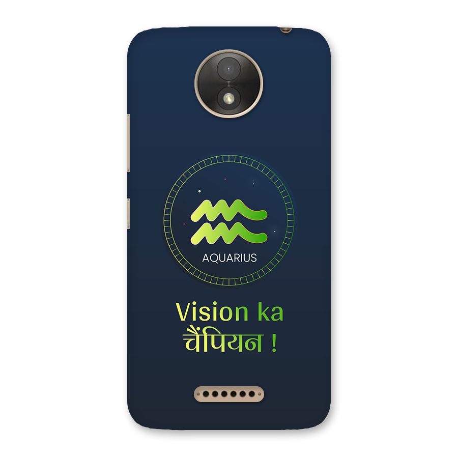 Aquarius Vision Back Case for Moto C Plus