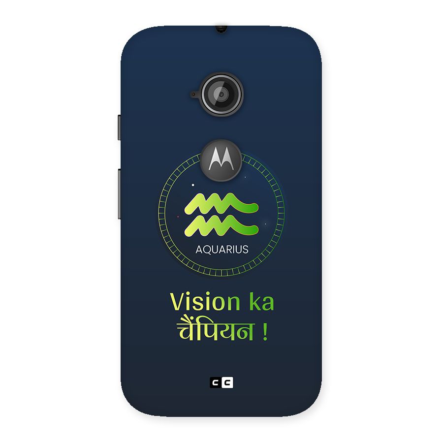 Aquarius Vision Back Case for Moto E 2nd Gen