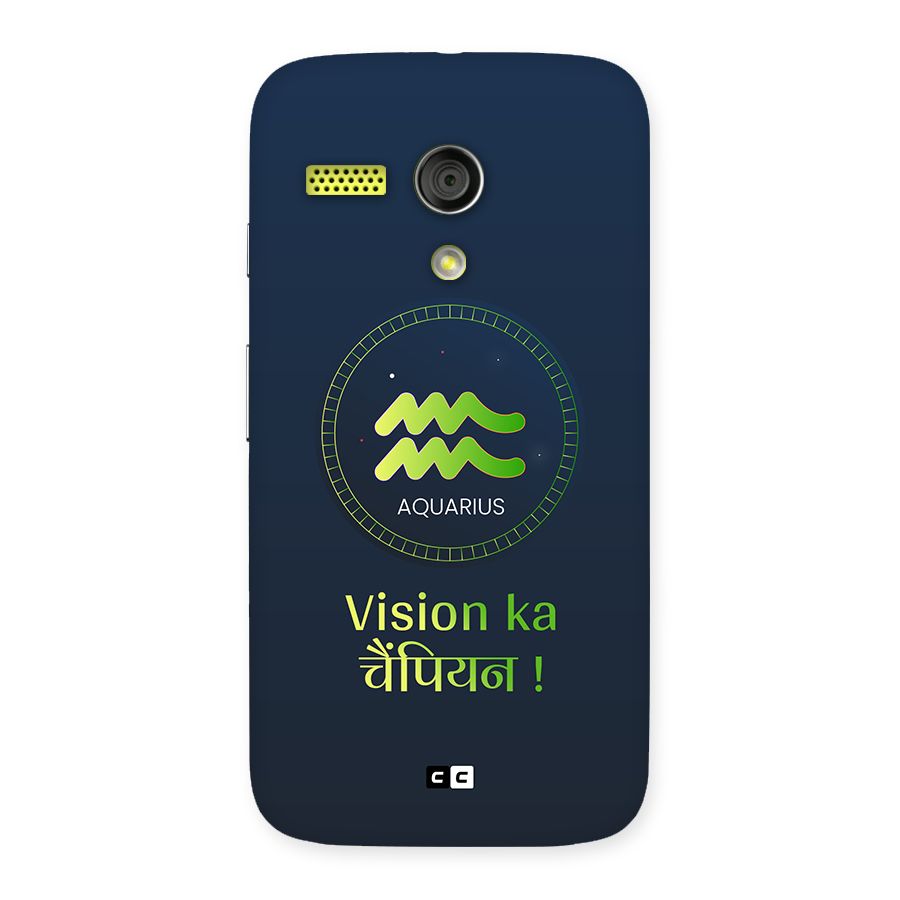 Aquarius Vision Back Case for Moto G