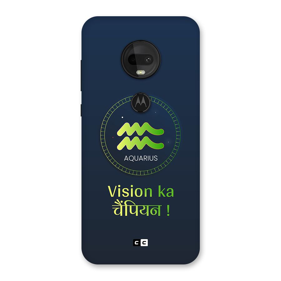 Aquarius Vision Back Case for Moto G7