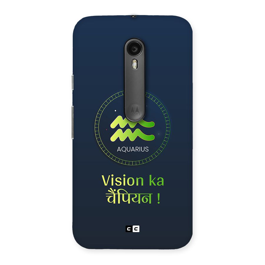 Aquarius Vision Back Case for Moto G Turbo