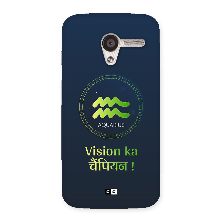Aquarius Vision Back Case for Moto X