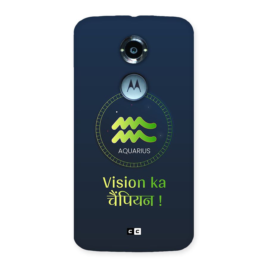 Aquarius Vision Back Case for Moto X2
