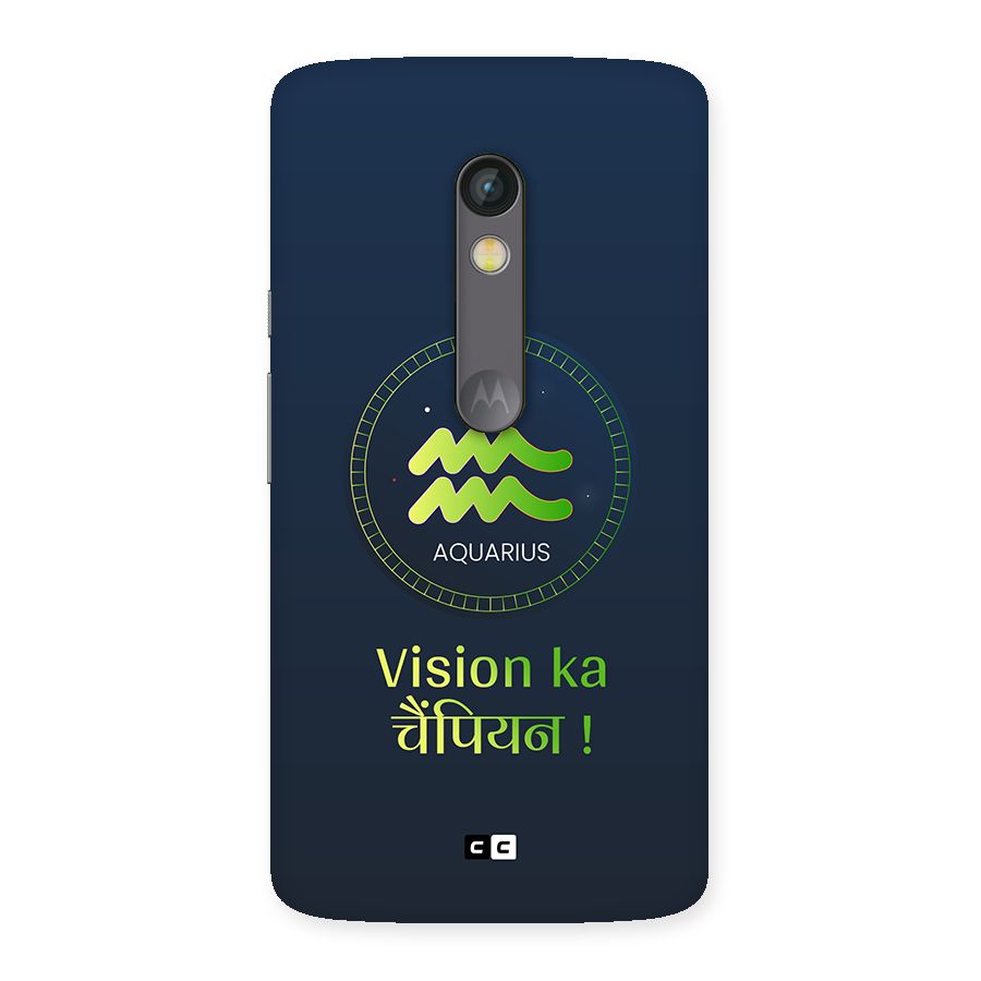 Aquarius Vision Back Case for Moto X Play