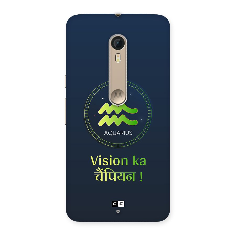 Aquarius Vision Back Case for Moto X Style