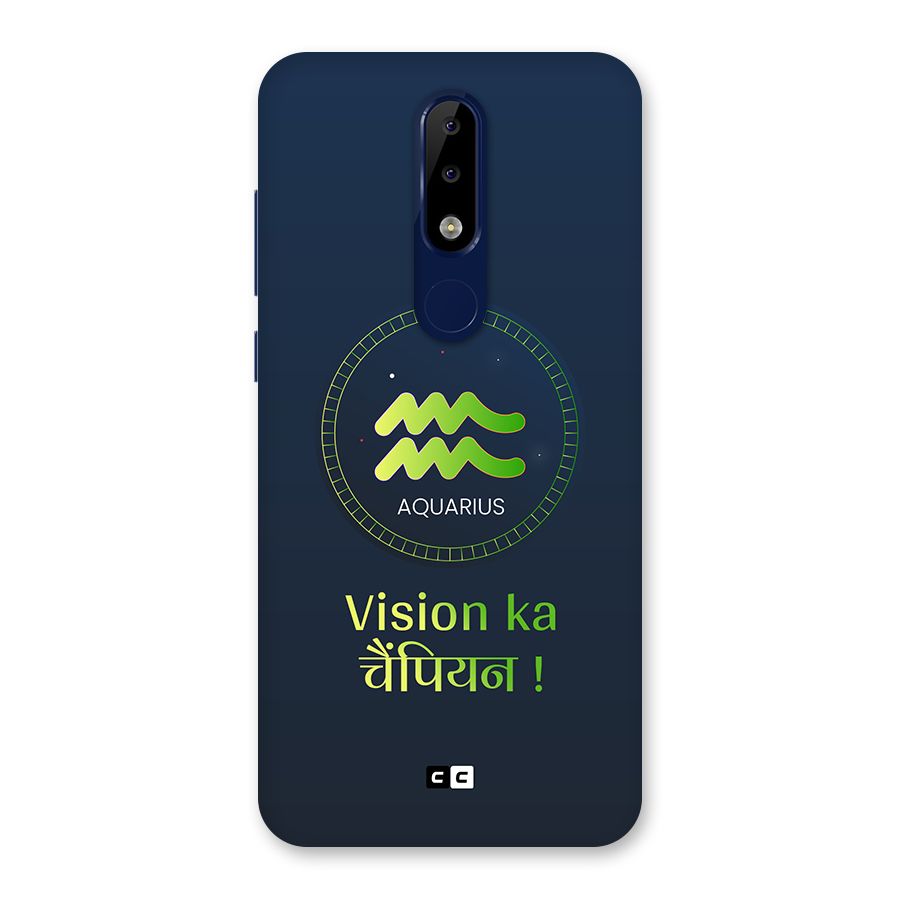 Aquarius Vision Back Case for Nokia 5.1 Plus