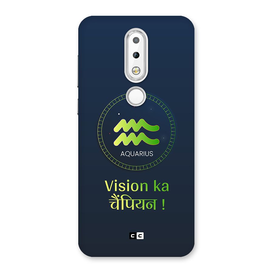 Aquarius Vision Back Case for Nokia 6.1 Plus