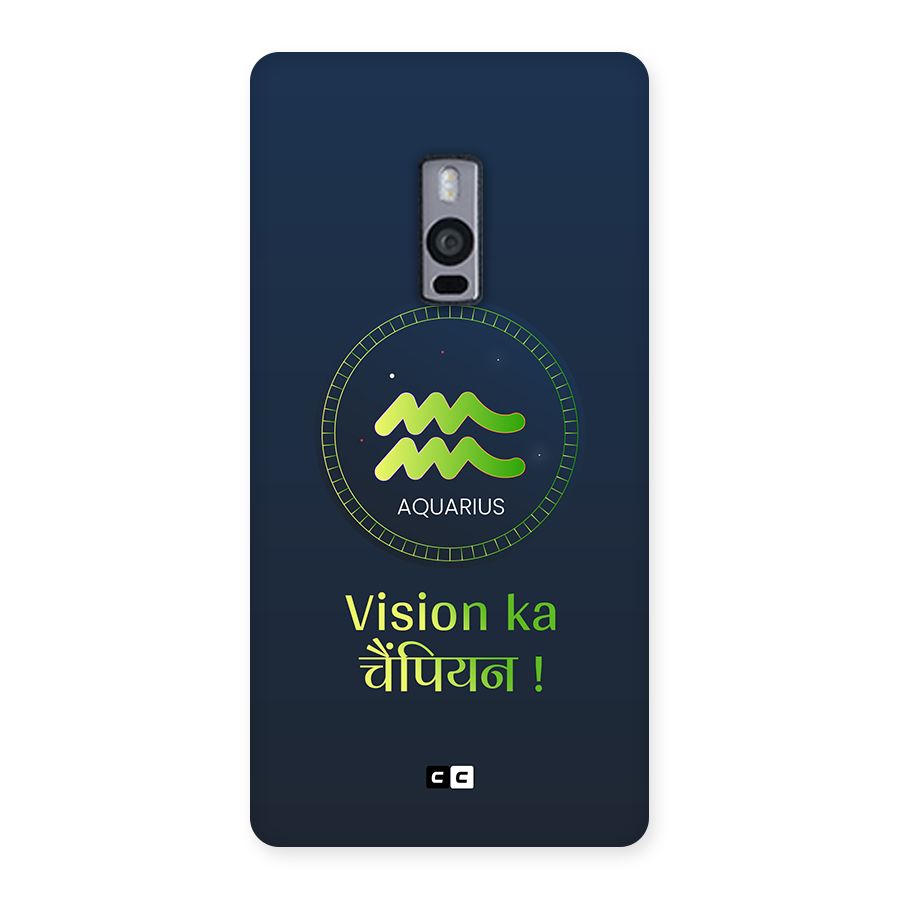 Aquarius Vision Back Case for OnePlus 2