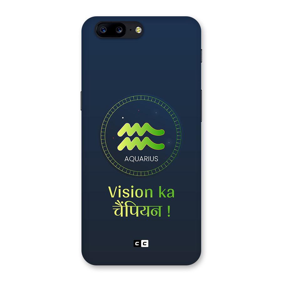 Aquarius Vision Back Case for OnePlus 5