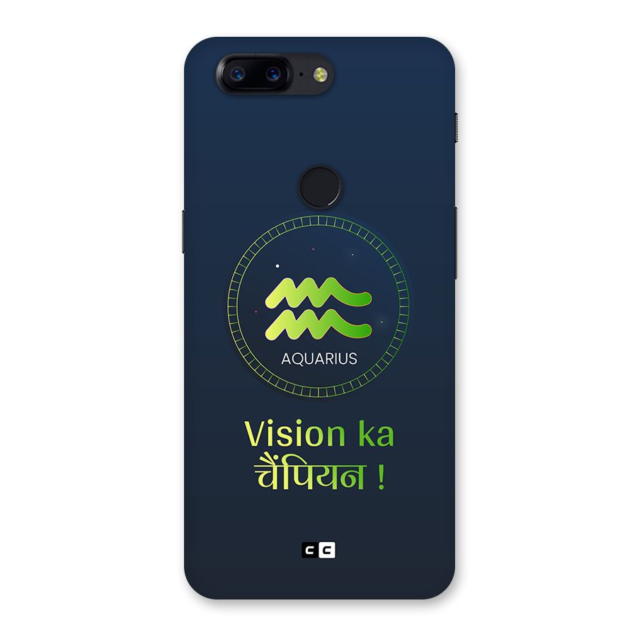 Aquarius Vision Back Case for OnePlus 5T