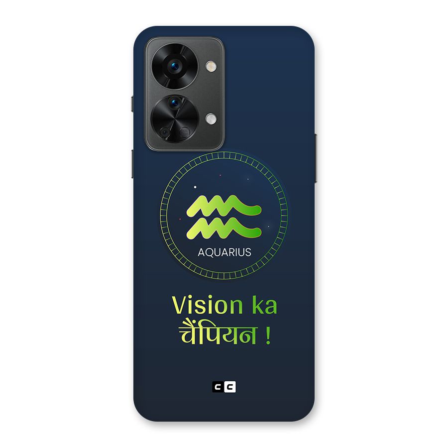 Aquarius Vision Back Case for OnePlus Nord 2T