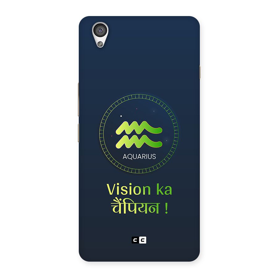 Aquarius Vision Back Case for OnePlus X