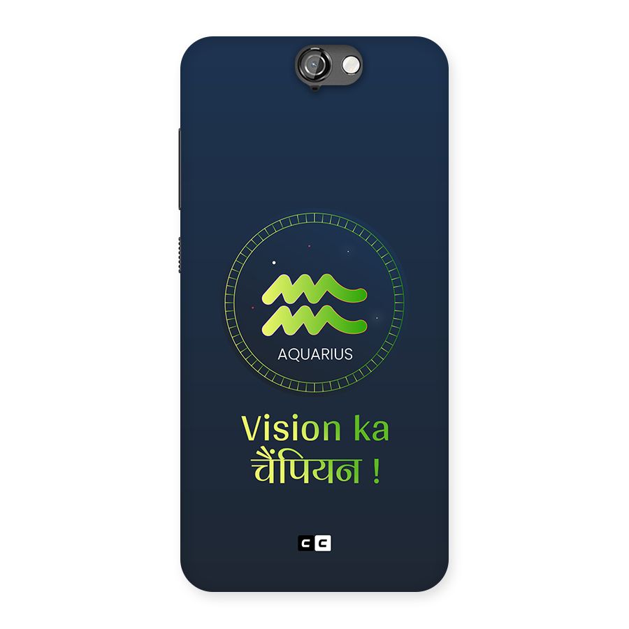 Aquarius Vision Back Case for One A9