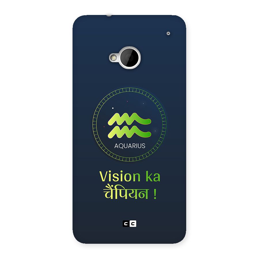 Aquarius Vision Back Case for One M7 (Single Sim)