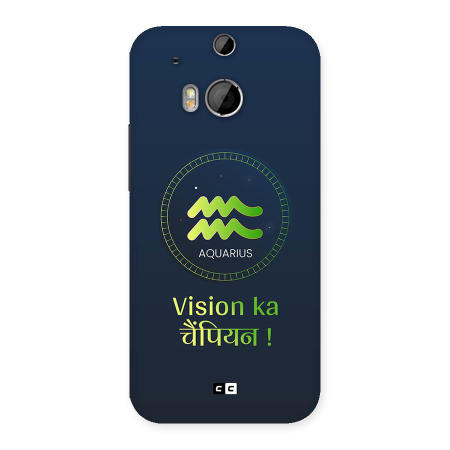 Aquarius Vision Back Case for One M8