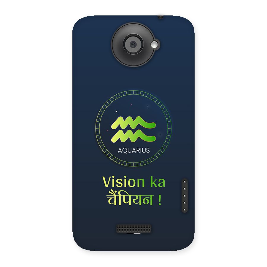 Aquarius Vision Back Case for One X