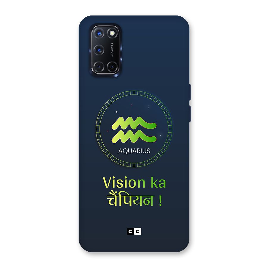 Aquarius Vision Back Case for Oppo A52