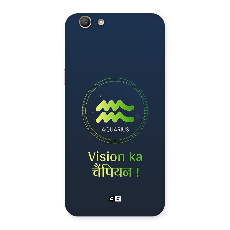 Aquarius Vision Back Case for Oppo A59
