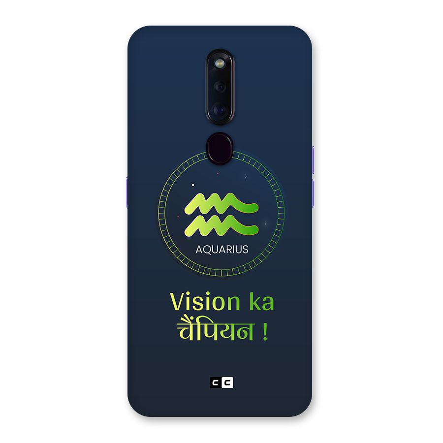 Aquarius Vision Back Case for Oppo F11 Pro