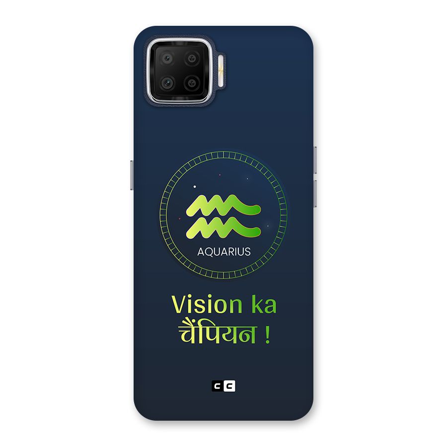 Aquarius Vision Back Case for Oppo F17