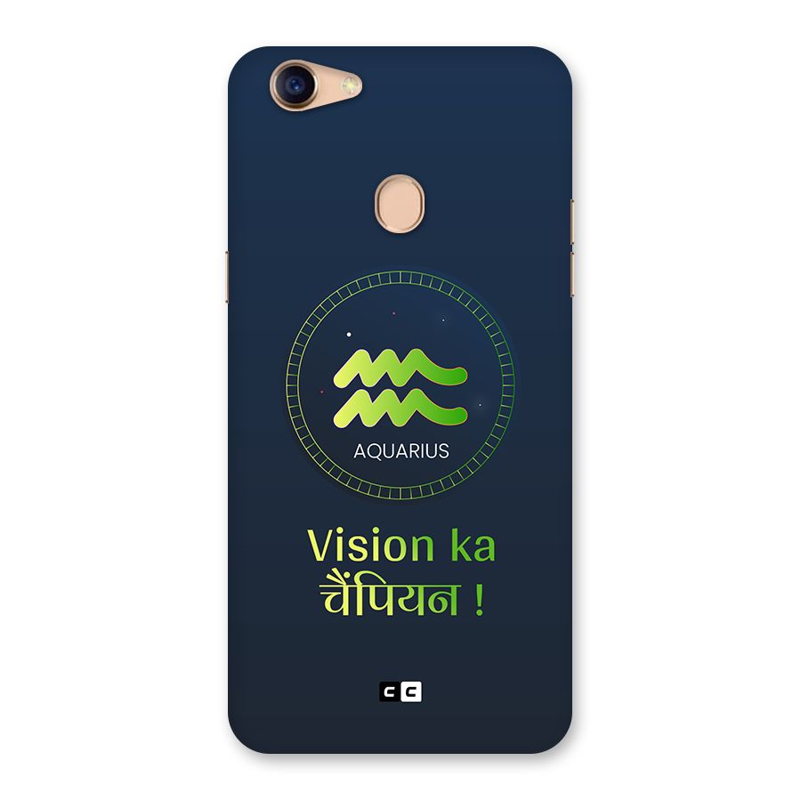 Aquarius Vision Back Case for Oppo F5 Youth