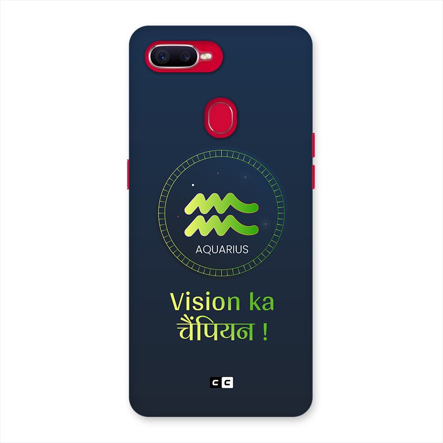 Aquarius Vision Back Case for Oppo F9 Pro