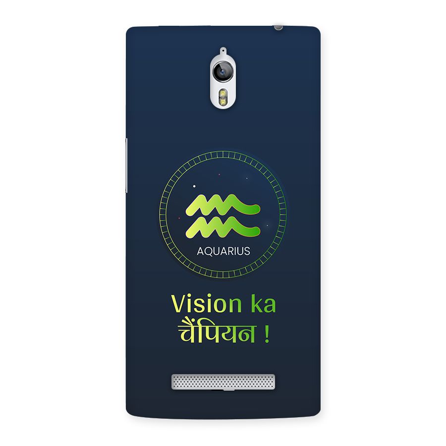 Aquarius Vision Back Case for Oppo Find 7