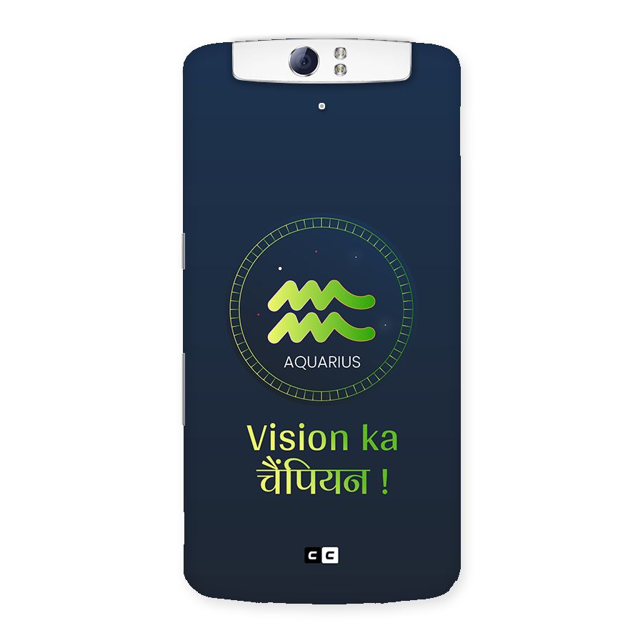 Aquarius Vision Back Case for Oppo N1