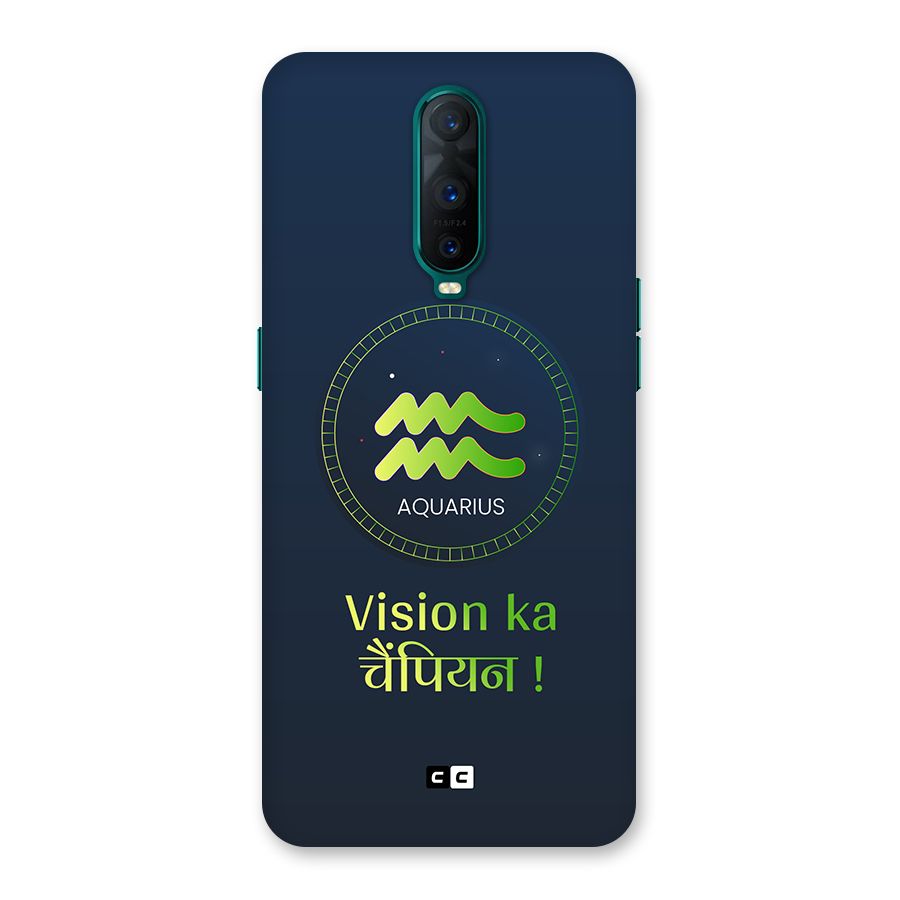 Aquarius Vision Back Case for Oppo R17 Pro