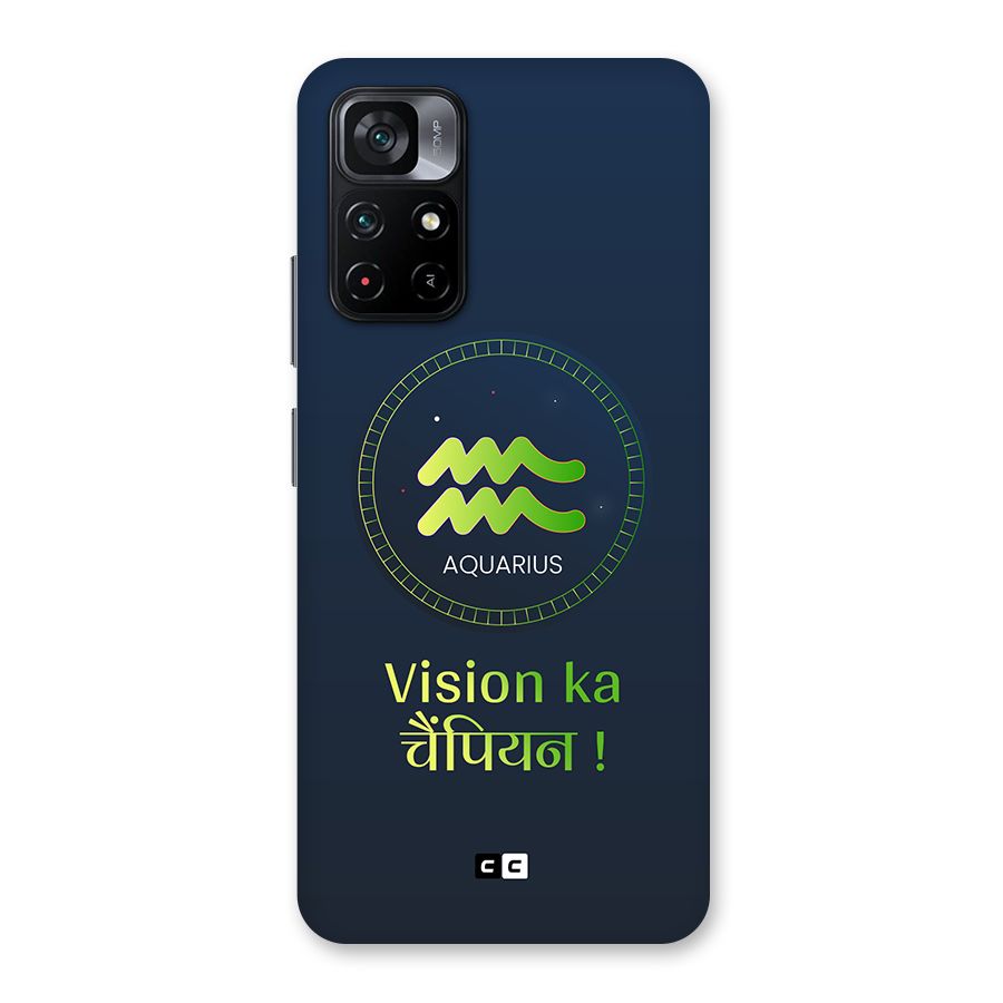 Aquarius Vision Back Case for Poco M4 Pro 5G