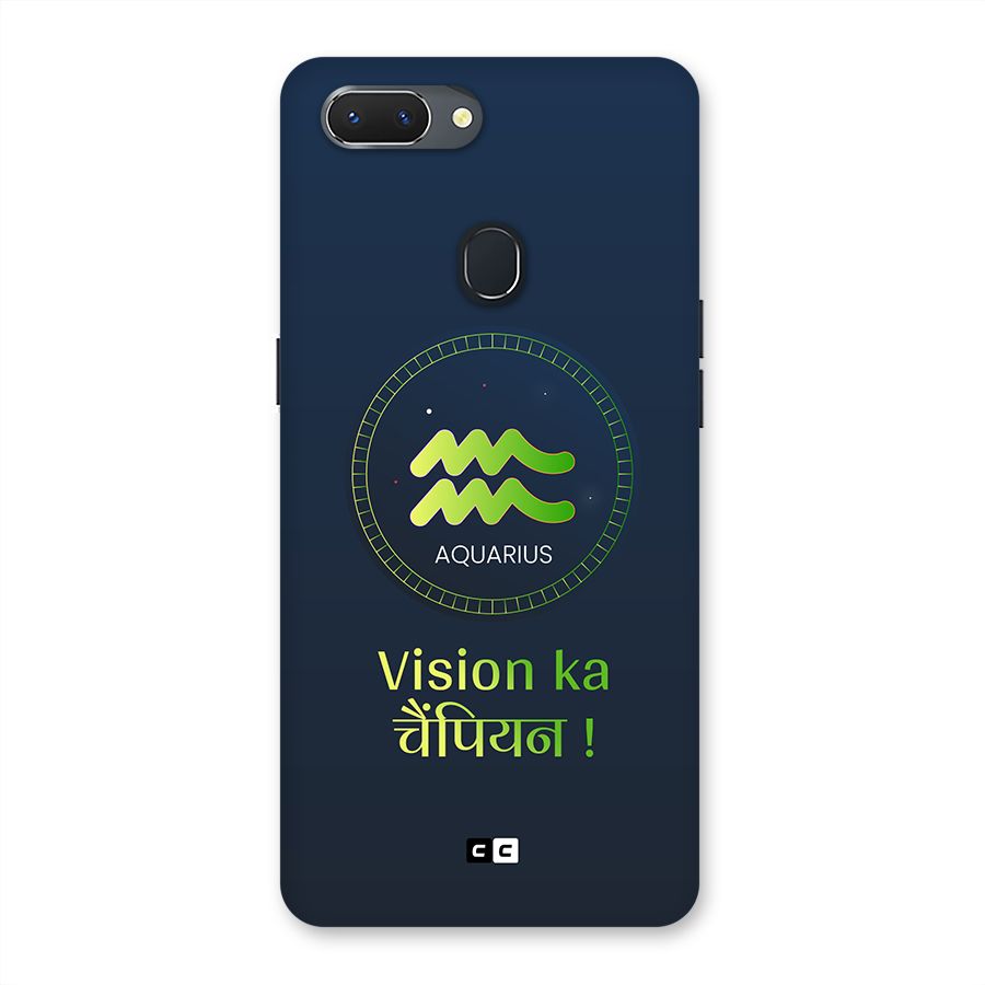 Aquarius Vision Back Case for Realme 2
