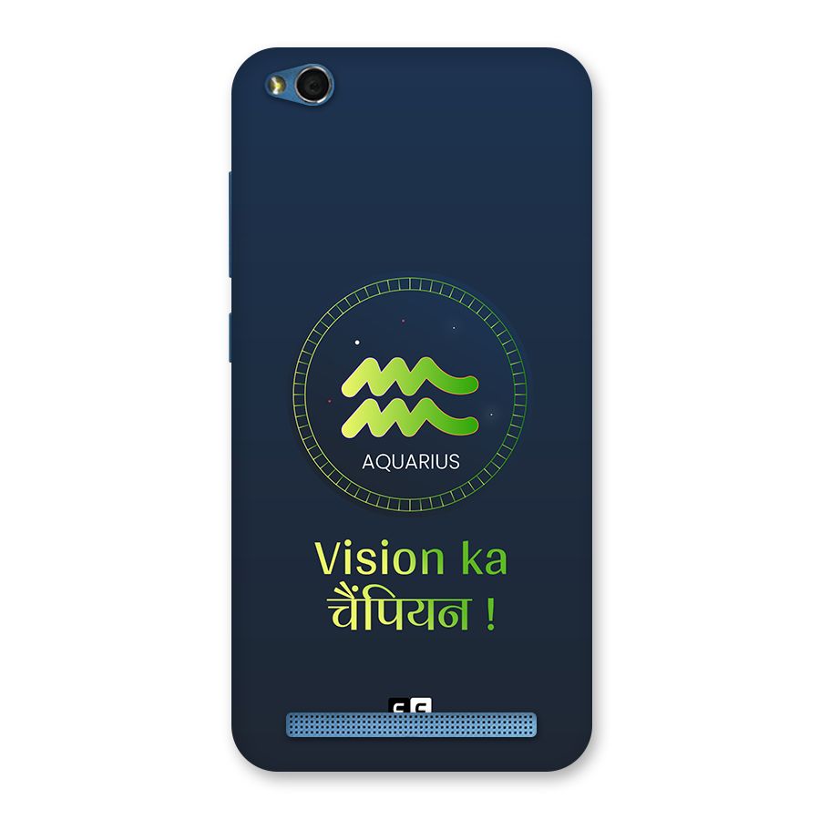 Aquarius Vision Back Case for Redmi 5A