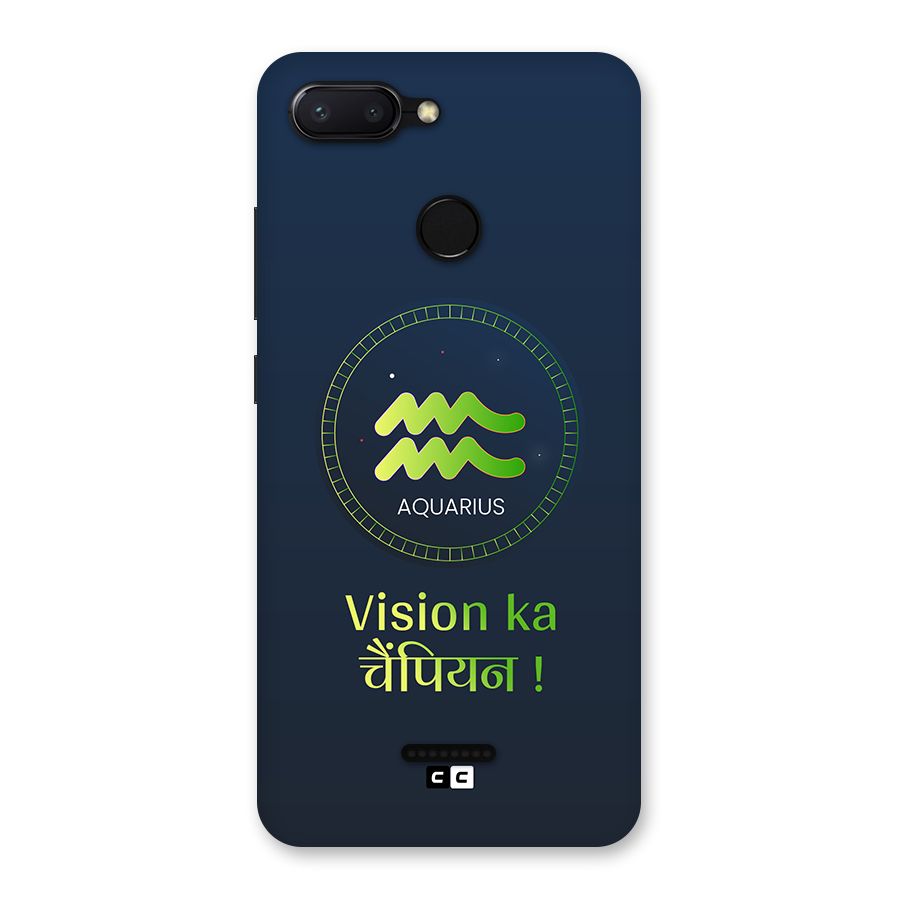 Aquarius Vision Back Case for Redmi 6