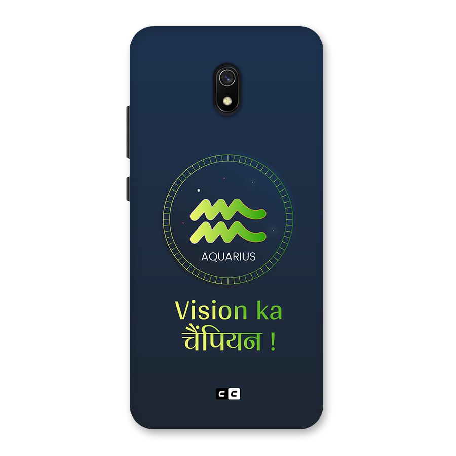 Aquarius Vision Back Case for Redmi 8A