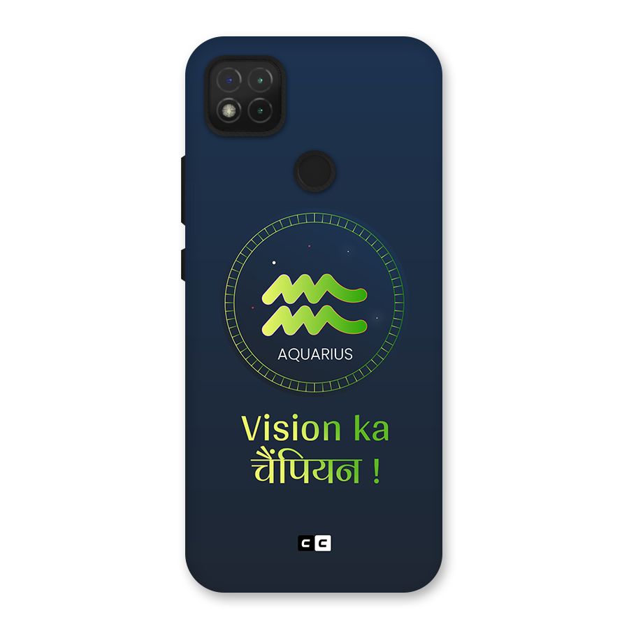 Aquarius Vision Back Case for Redmi 9C