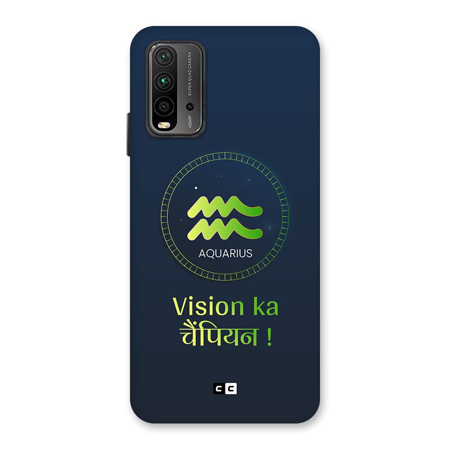 Aquarius Vision Back Case for Redmi 9 Power