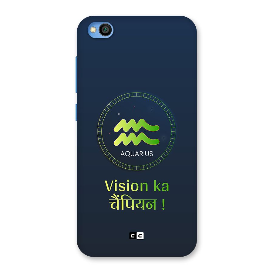 Aquarius Vision Back Case for Redmi Go